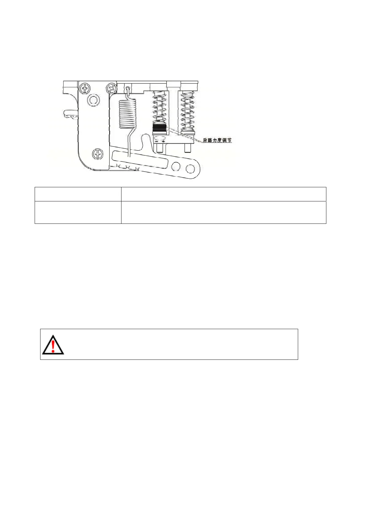 Page #175 background image