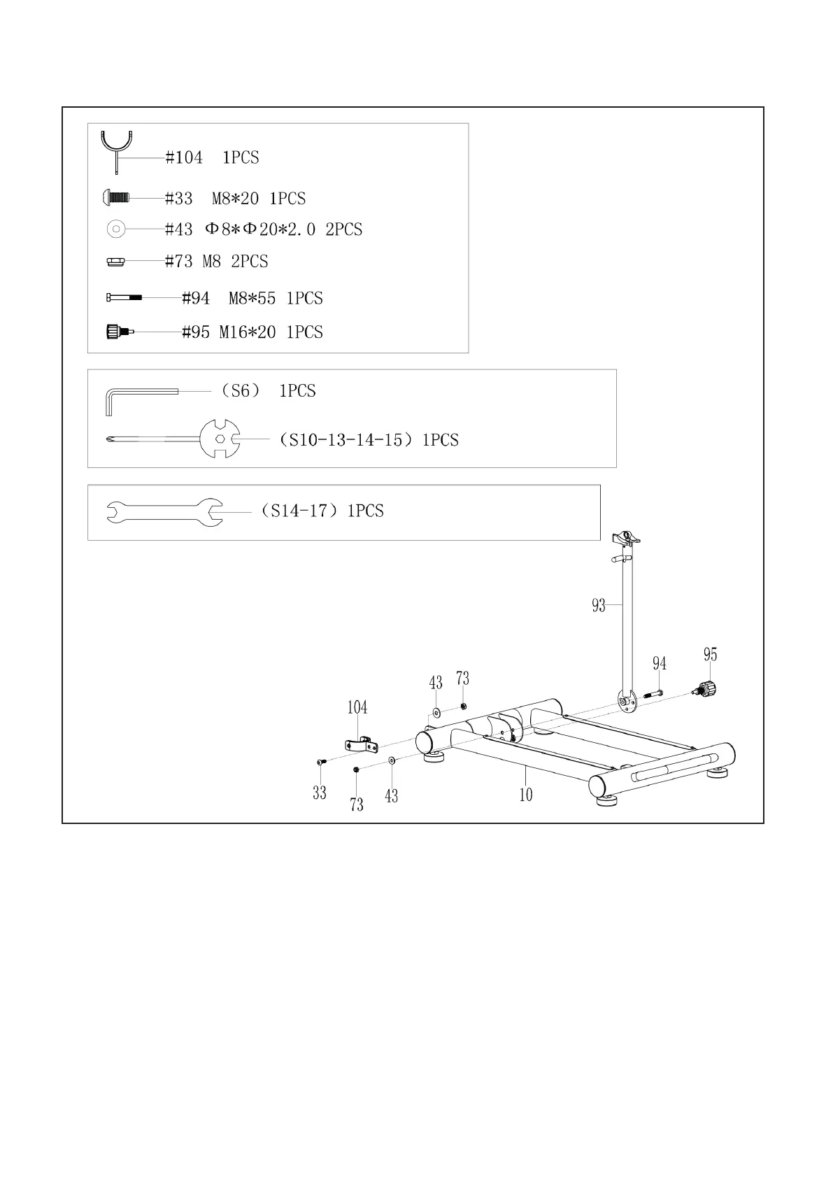 Page #7 background image