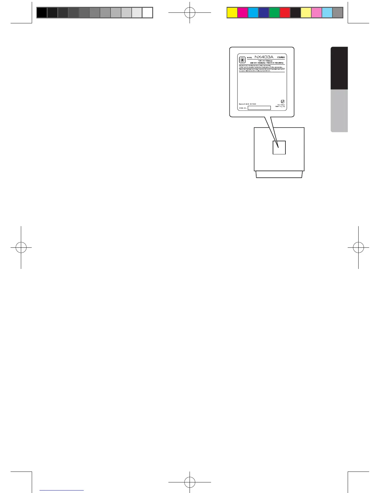Page #6 background image