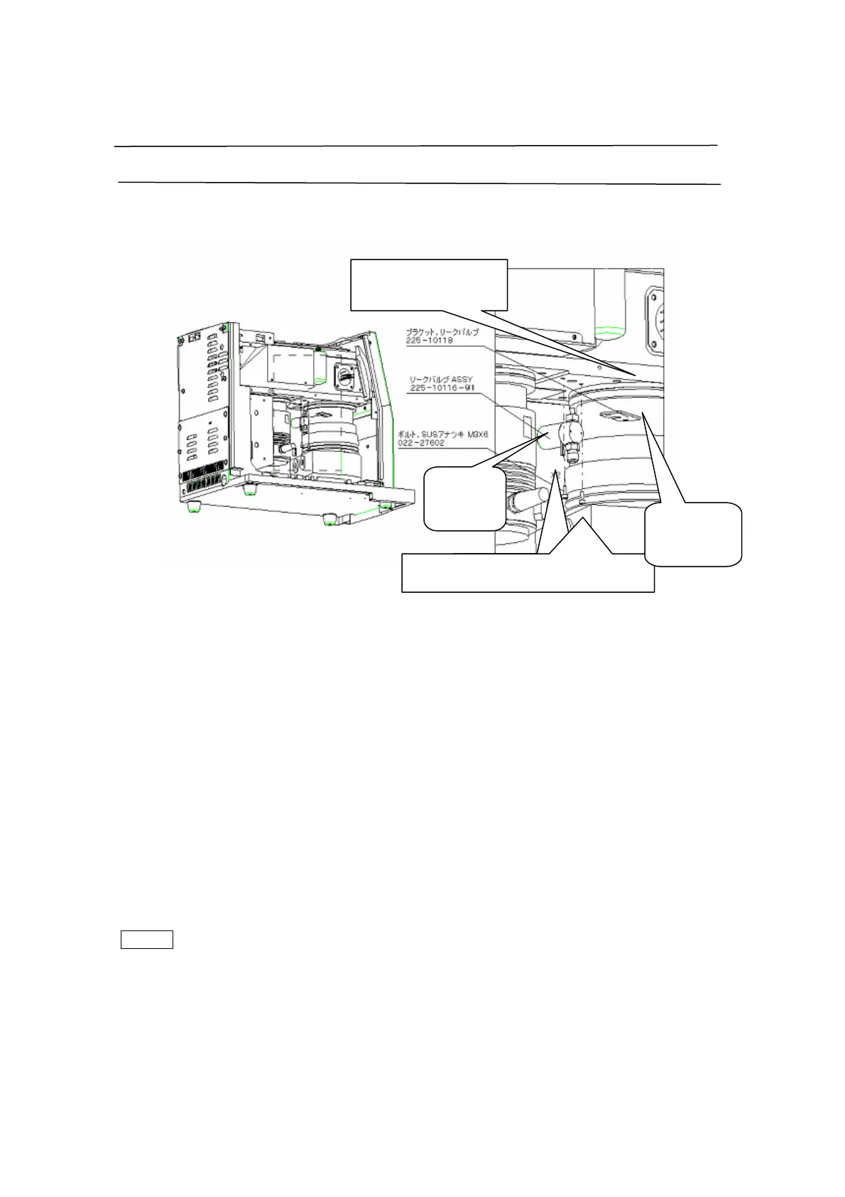 Page #36 background image