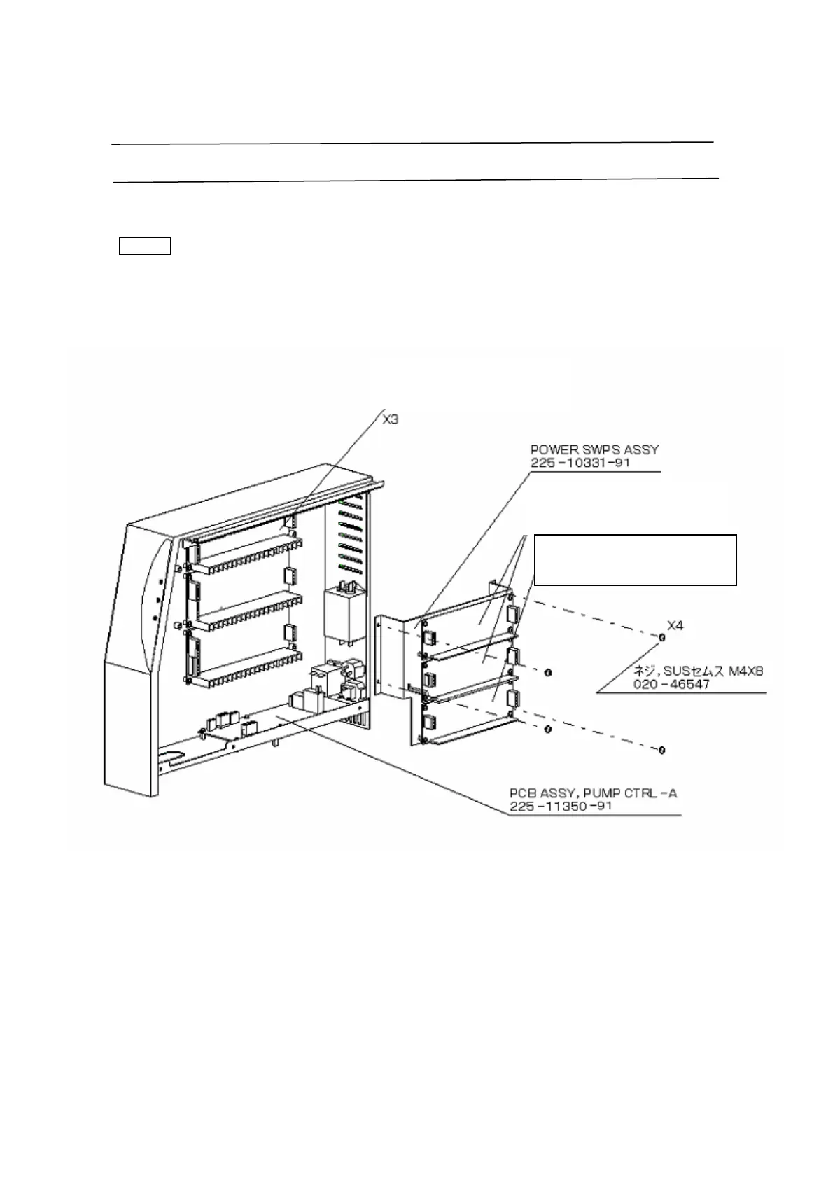 Page #37 background image