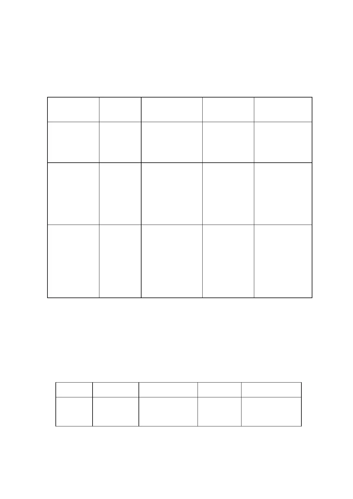 Page #125 background image