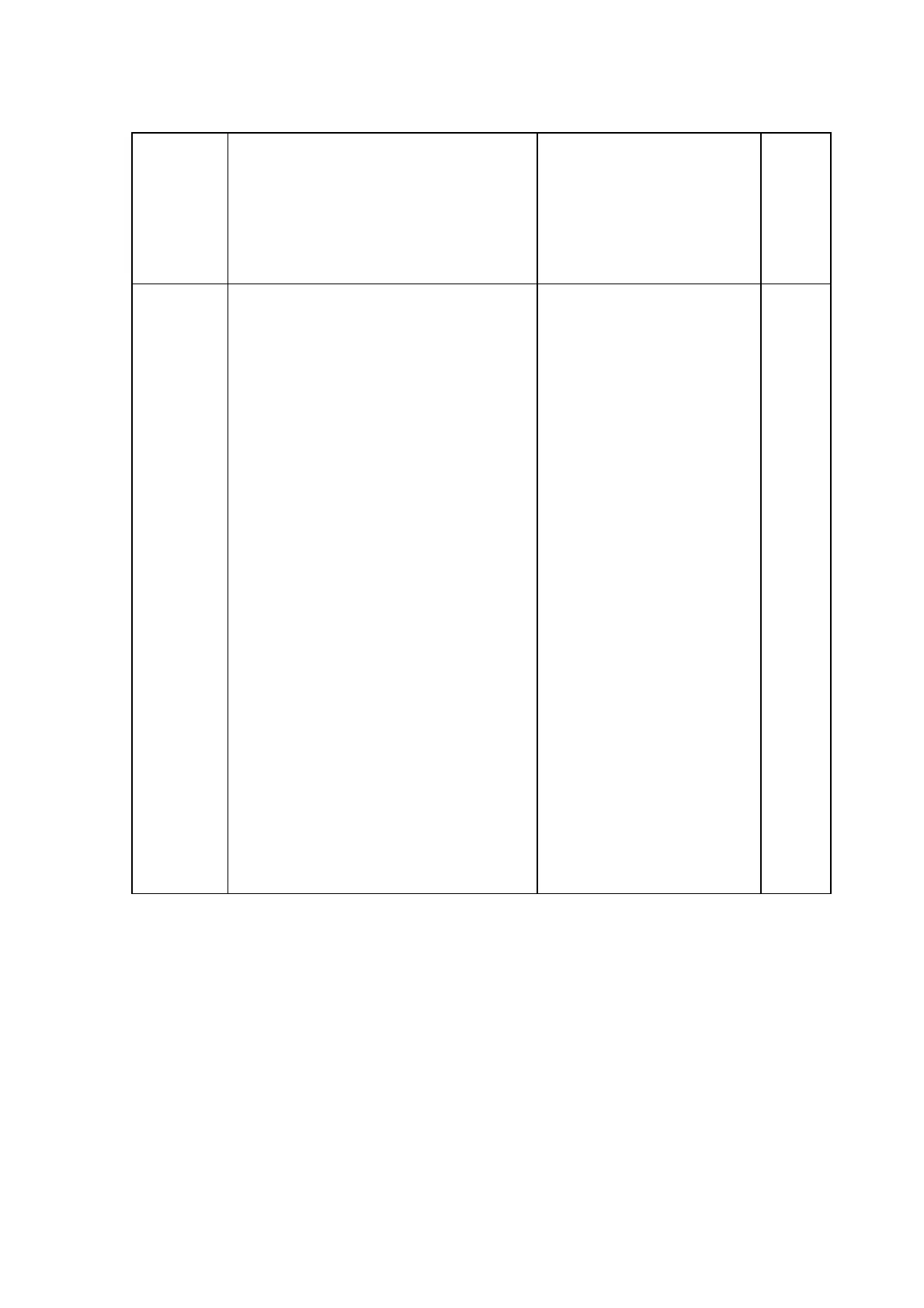 Page #131 background image