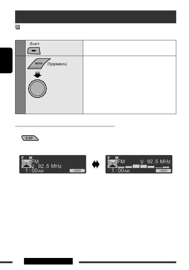 Page #46 background image