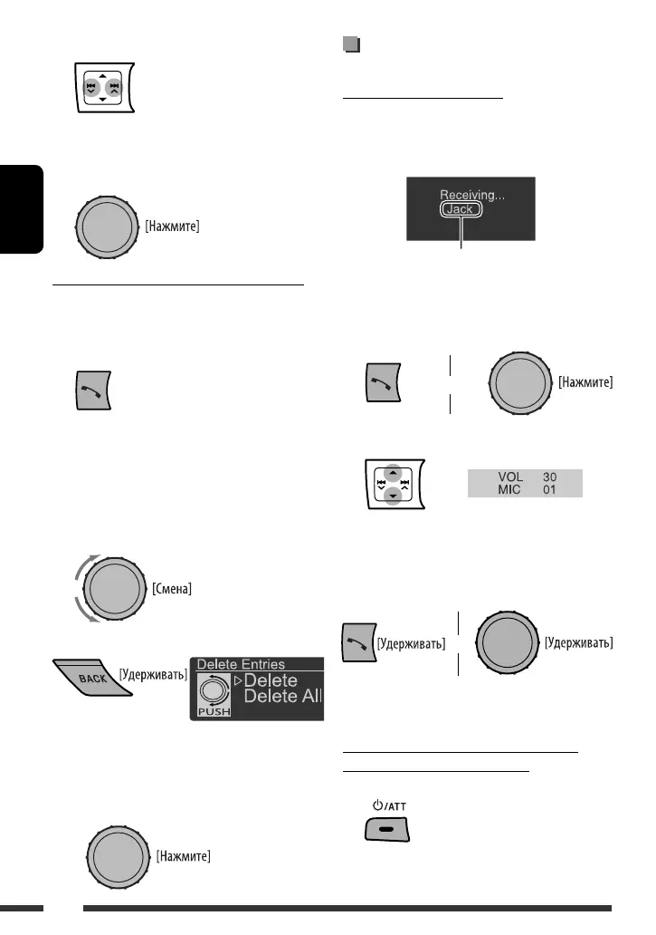 Page #60 background image