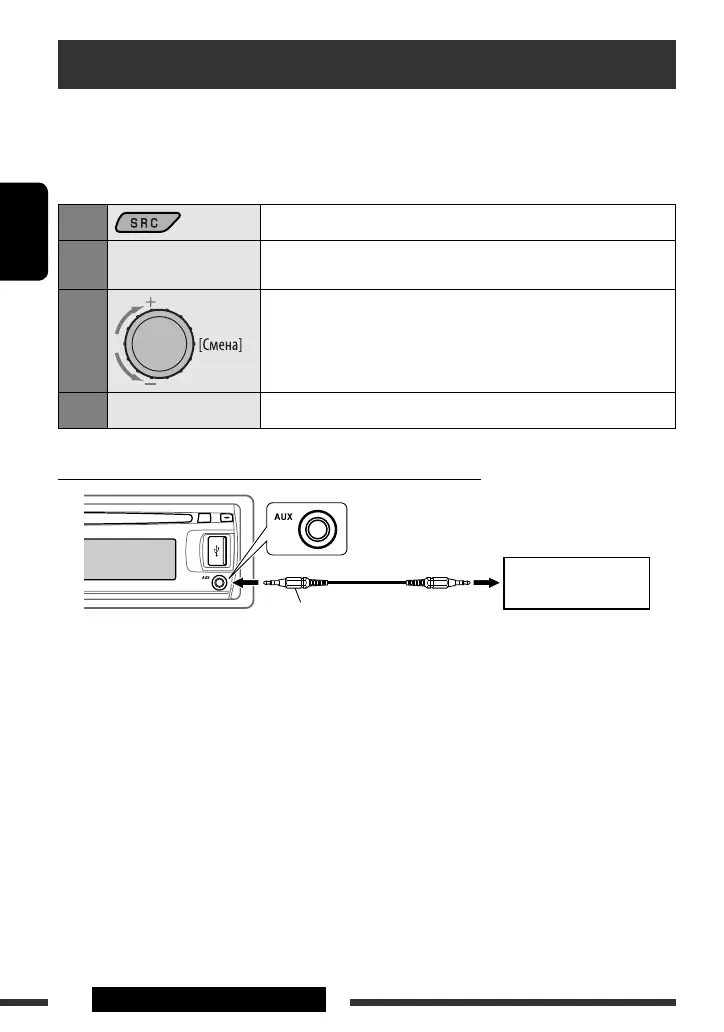 Page #64 background image