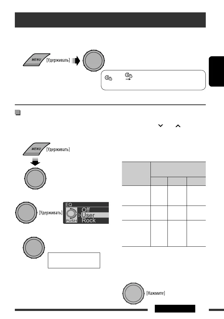 Page #65 background image