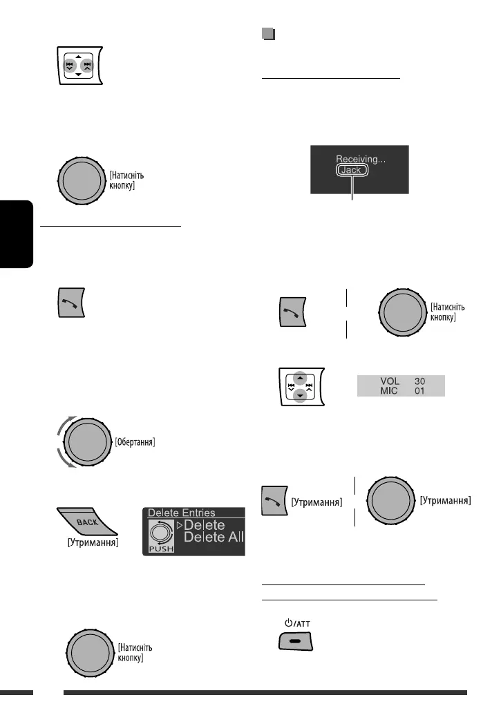 Page #102 background image