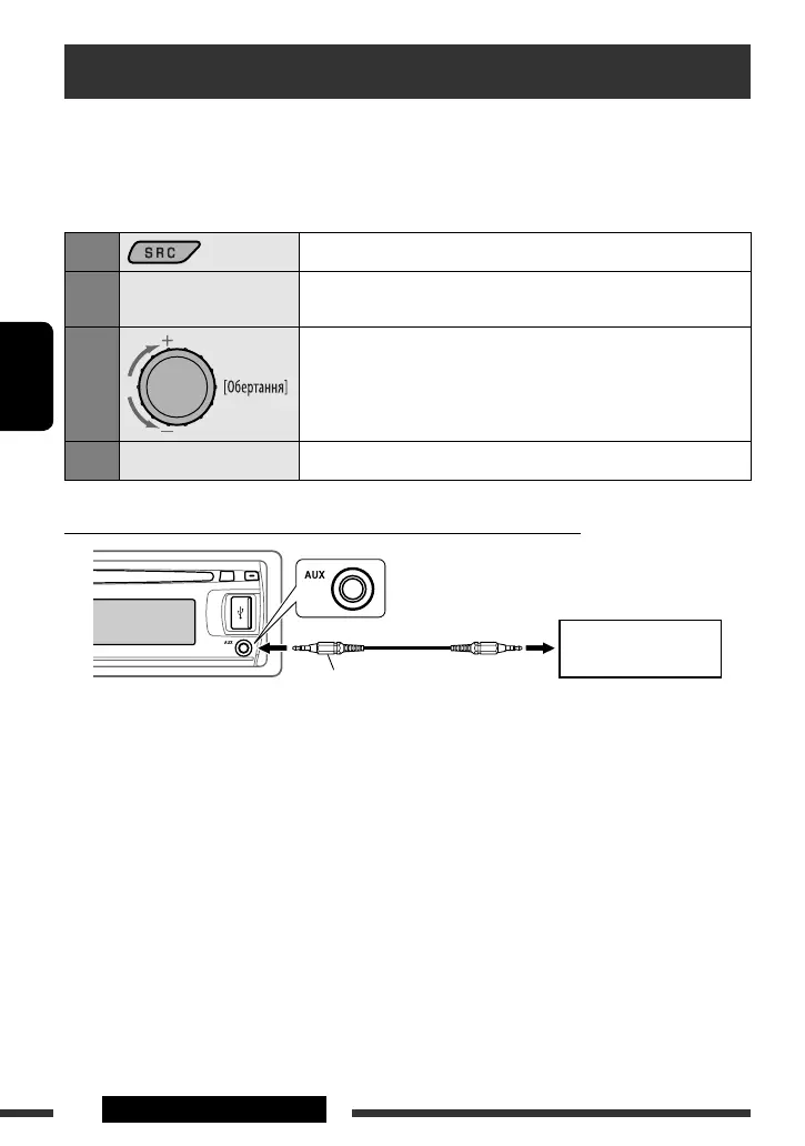 Page #106 background image