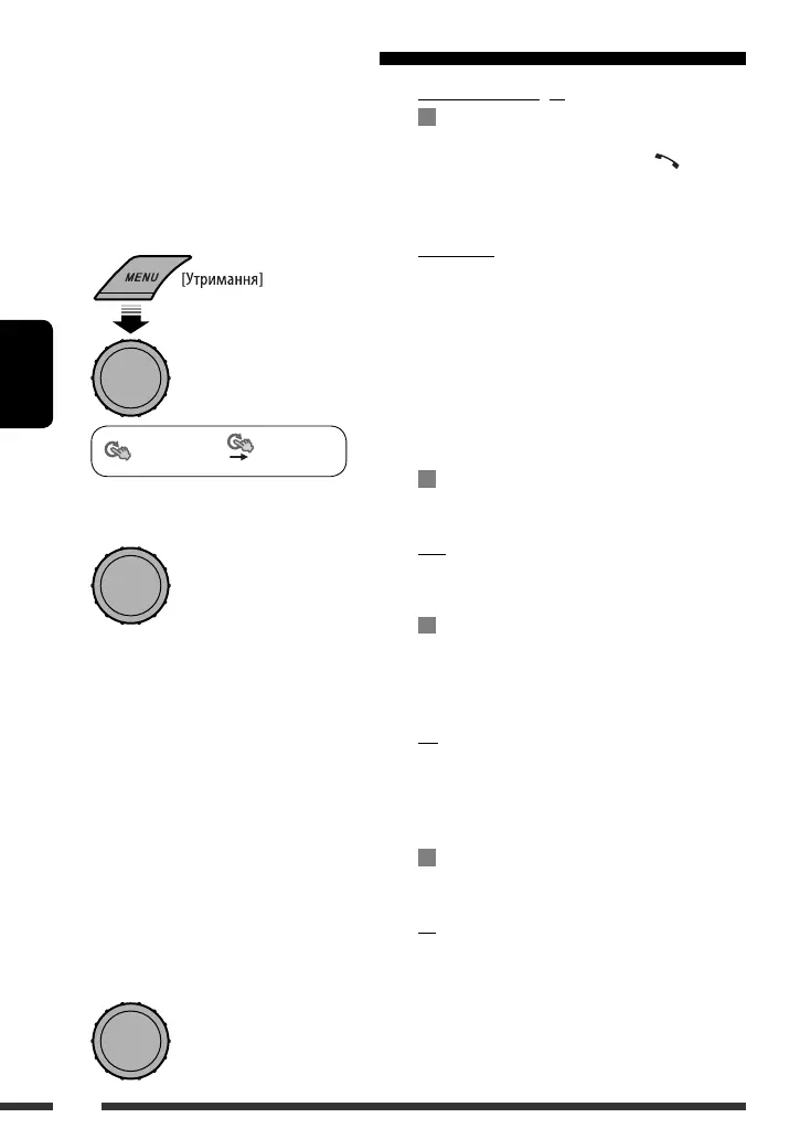 Page #114 background image