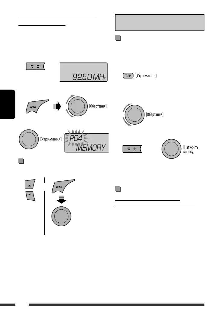 Page #56 background image