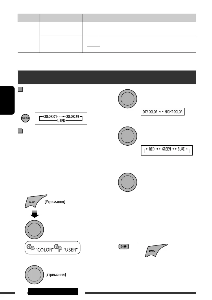 Page #66 background image