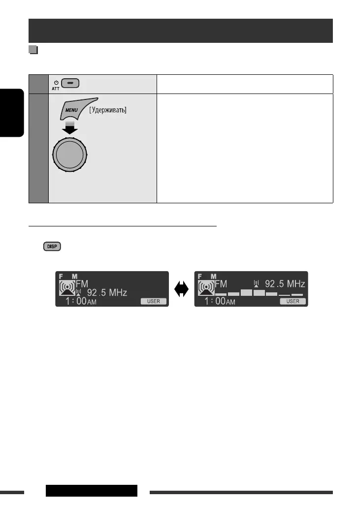 Page #46 background image