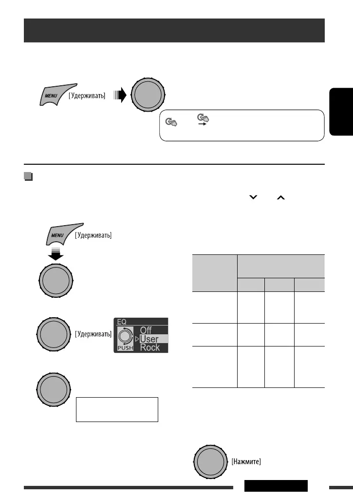 Page #65 background image