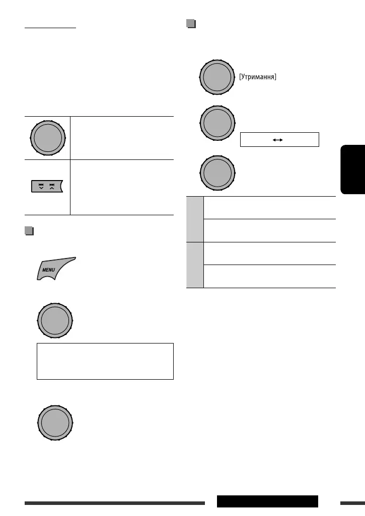 Page #105 background image