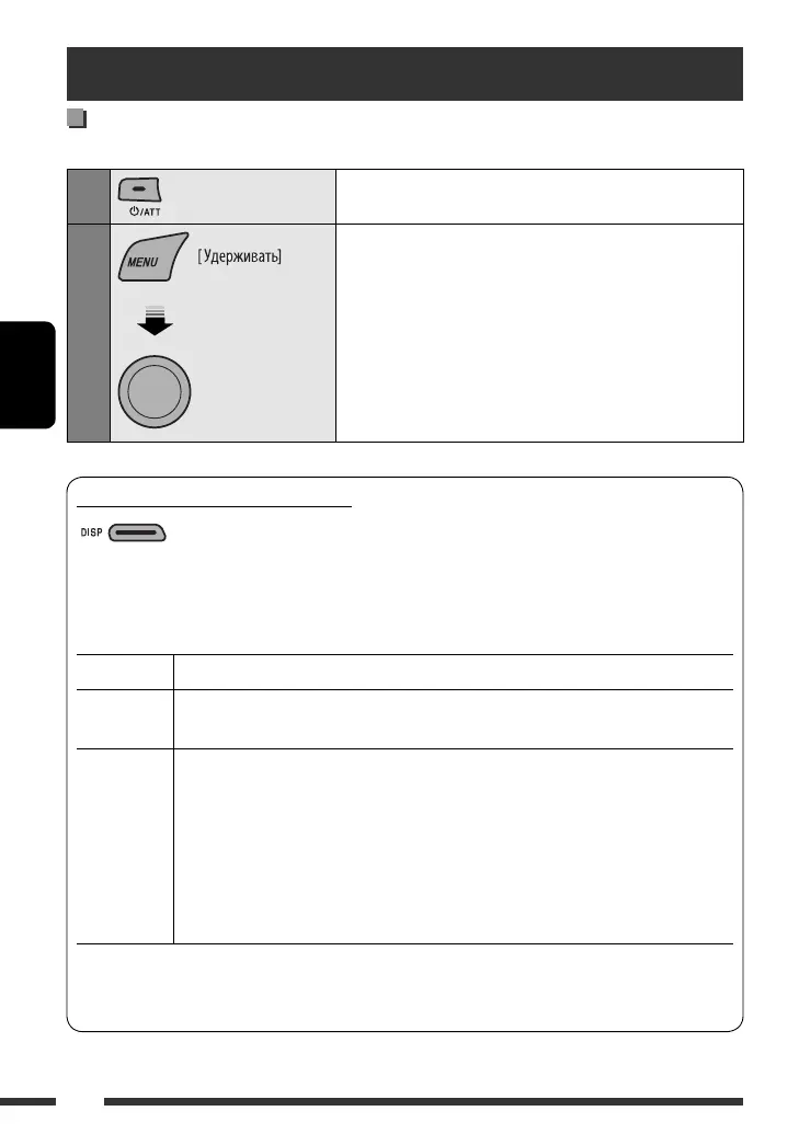 Page #58 background image