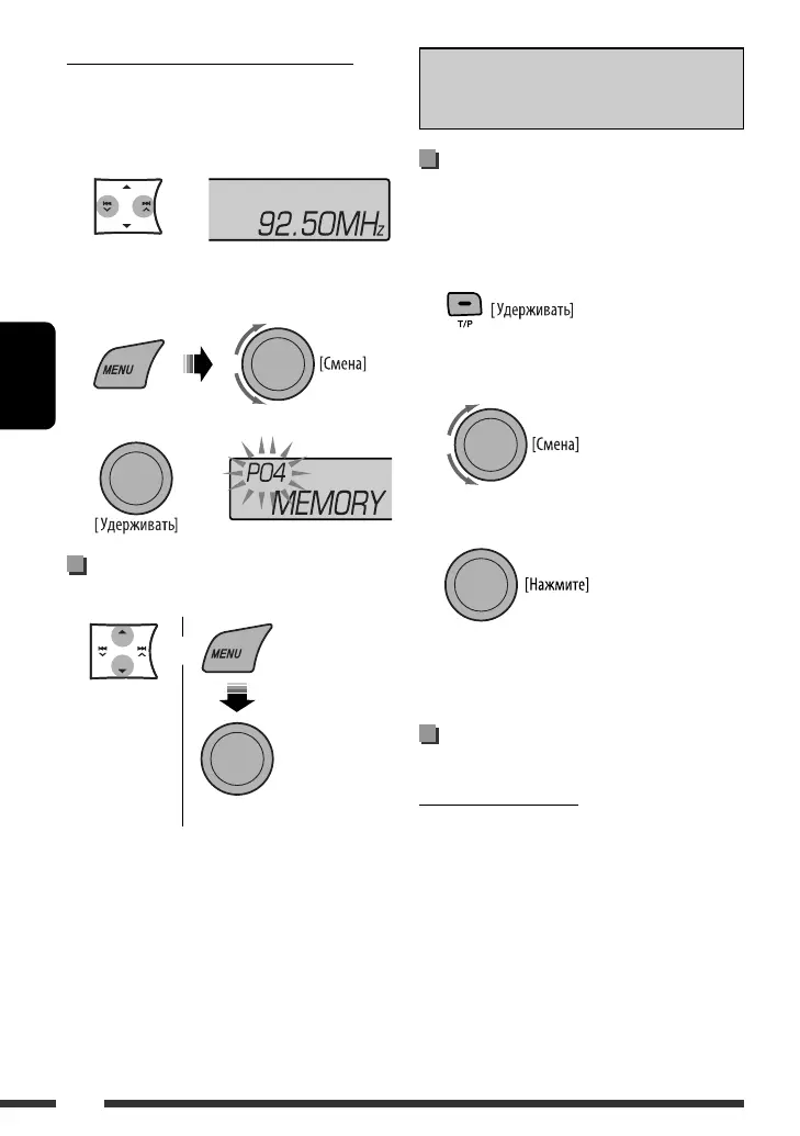 Page #60 background image
