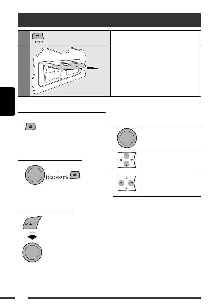 Page #62 background image