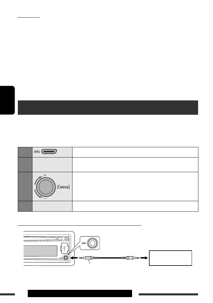 Page #64 background image