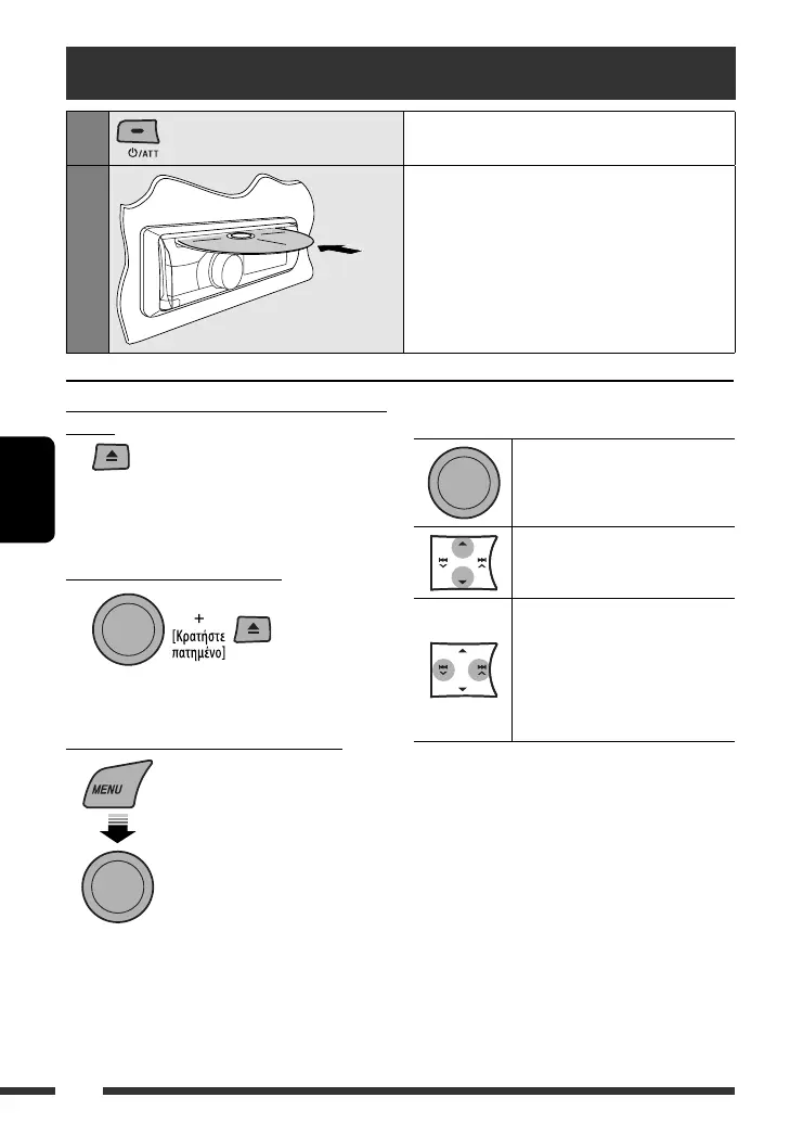 Page #88 background image