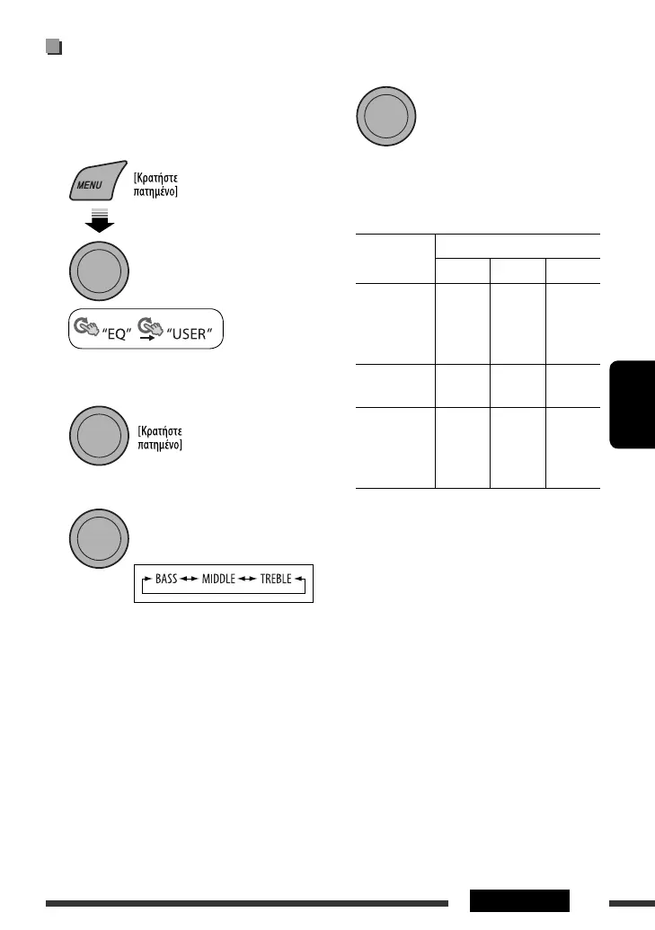 Page #93 background image