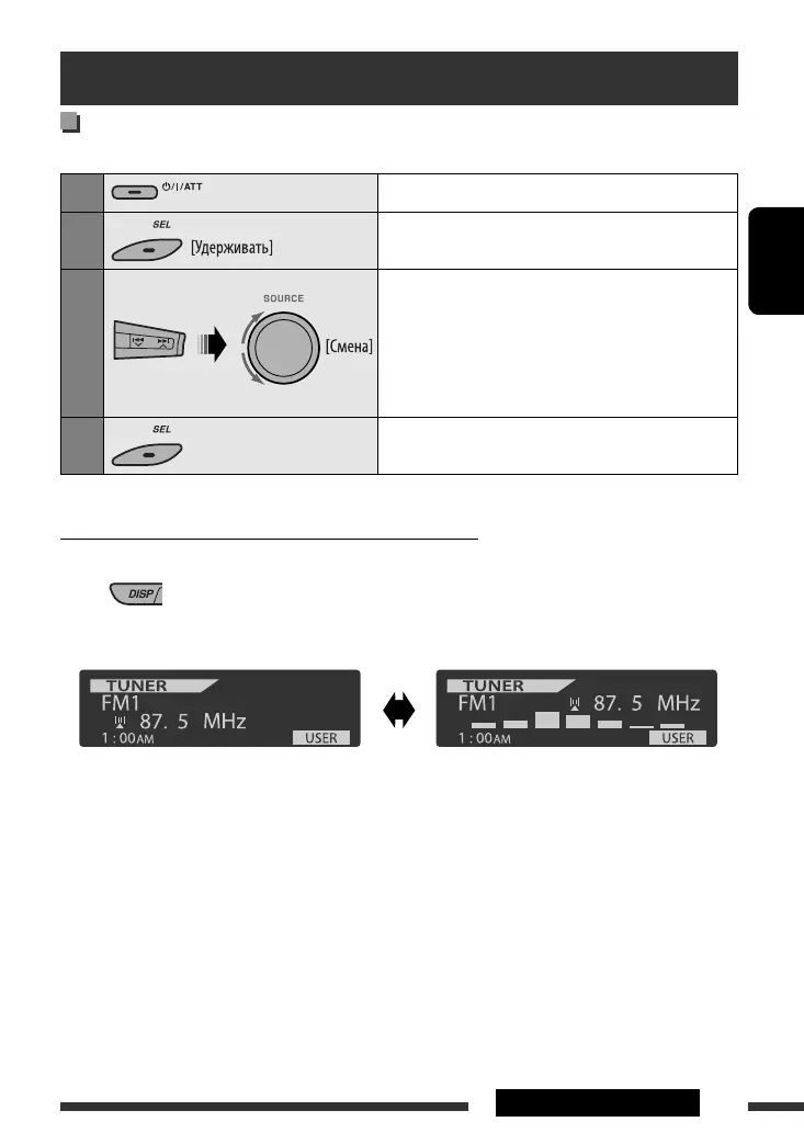 Page #71 background image