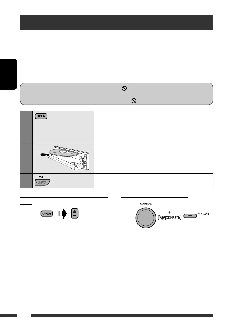 Page #80 background image