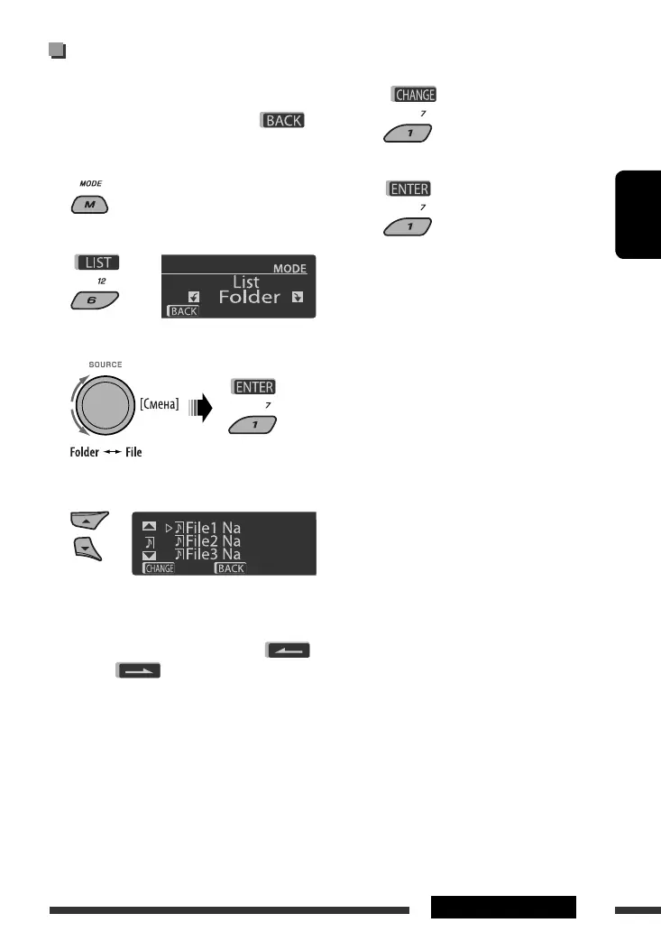 Page #83 background image