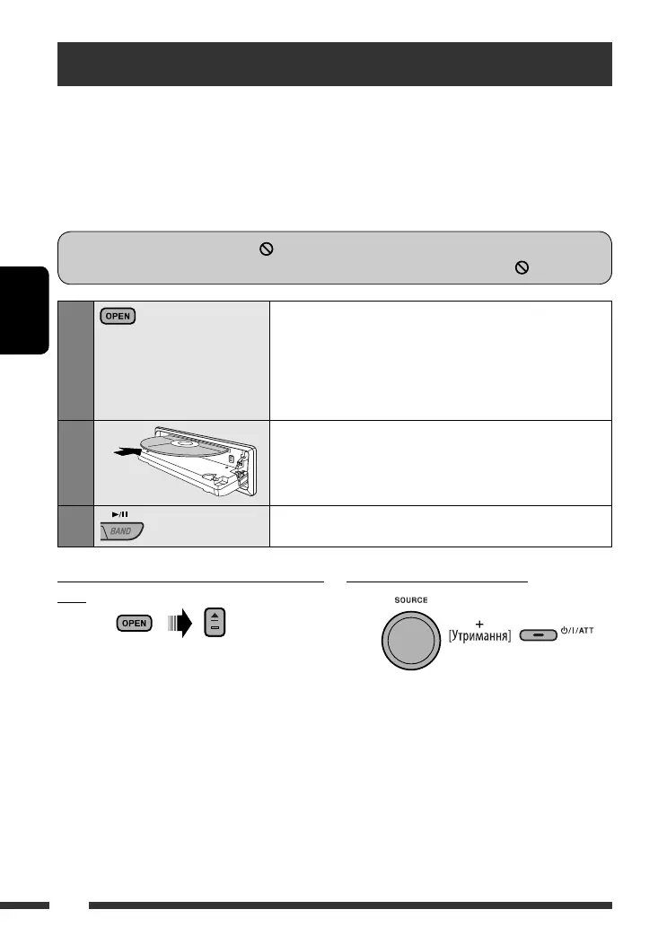 Page #144 background image