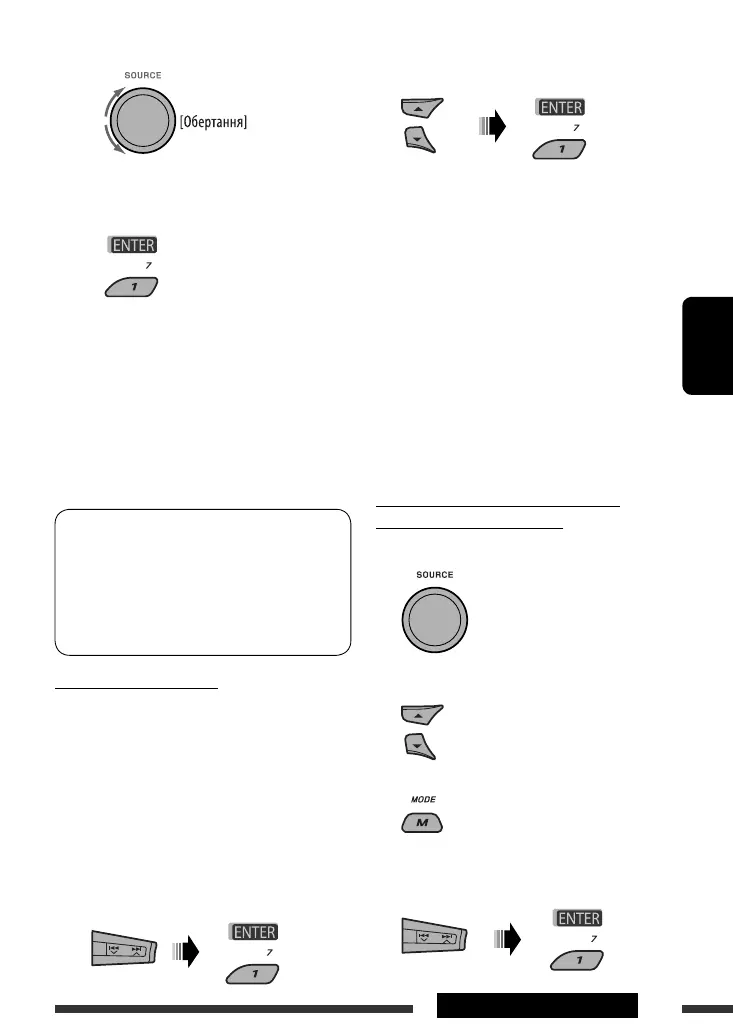 Page #157 background image