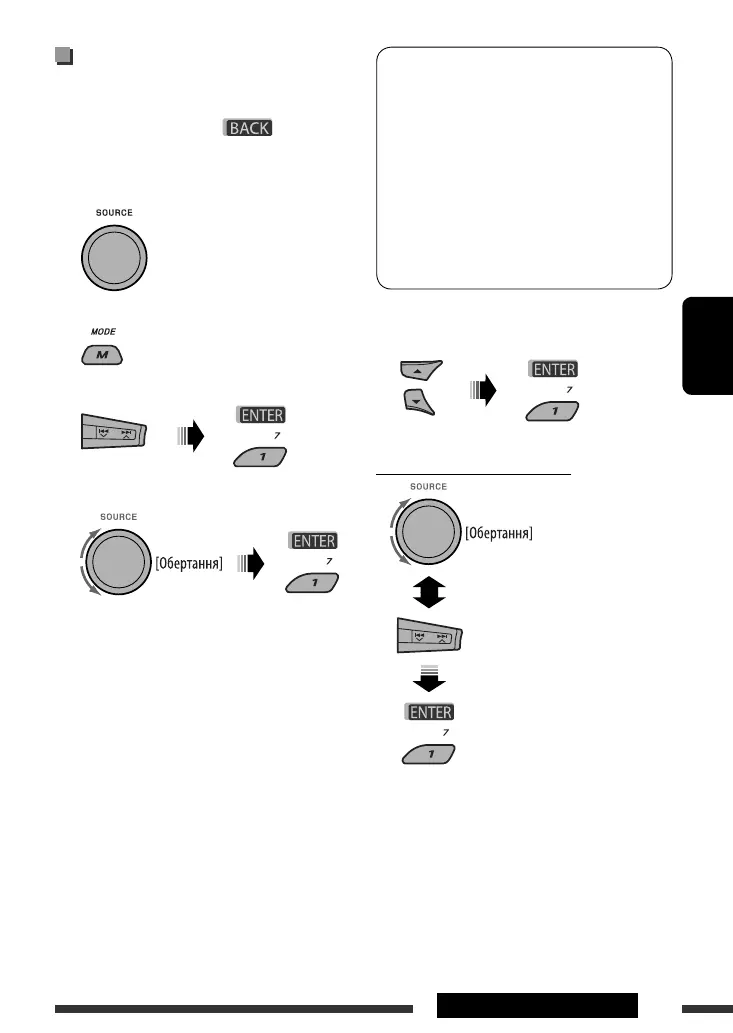Page #159 background image