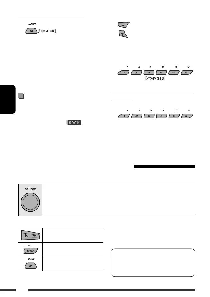 Page #160 background image