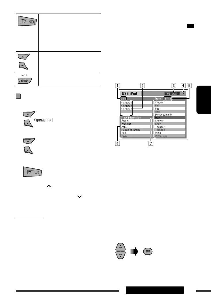 Page #163 background image