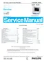 Preview: Service Manual