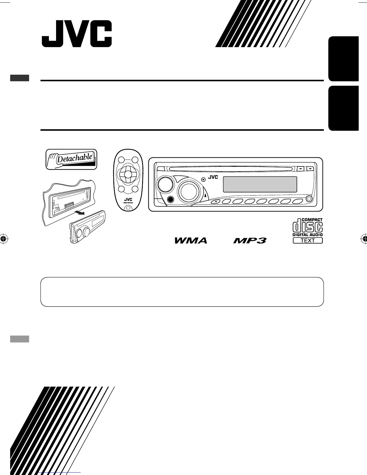 Page #111 background image