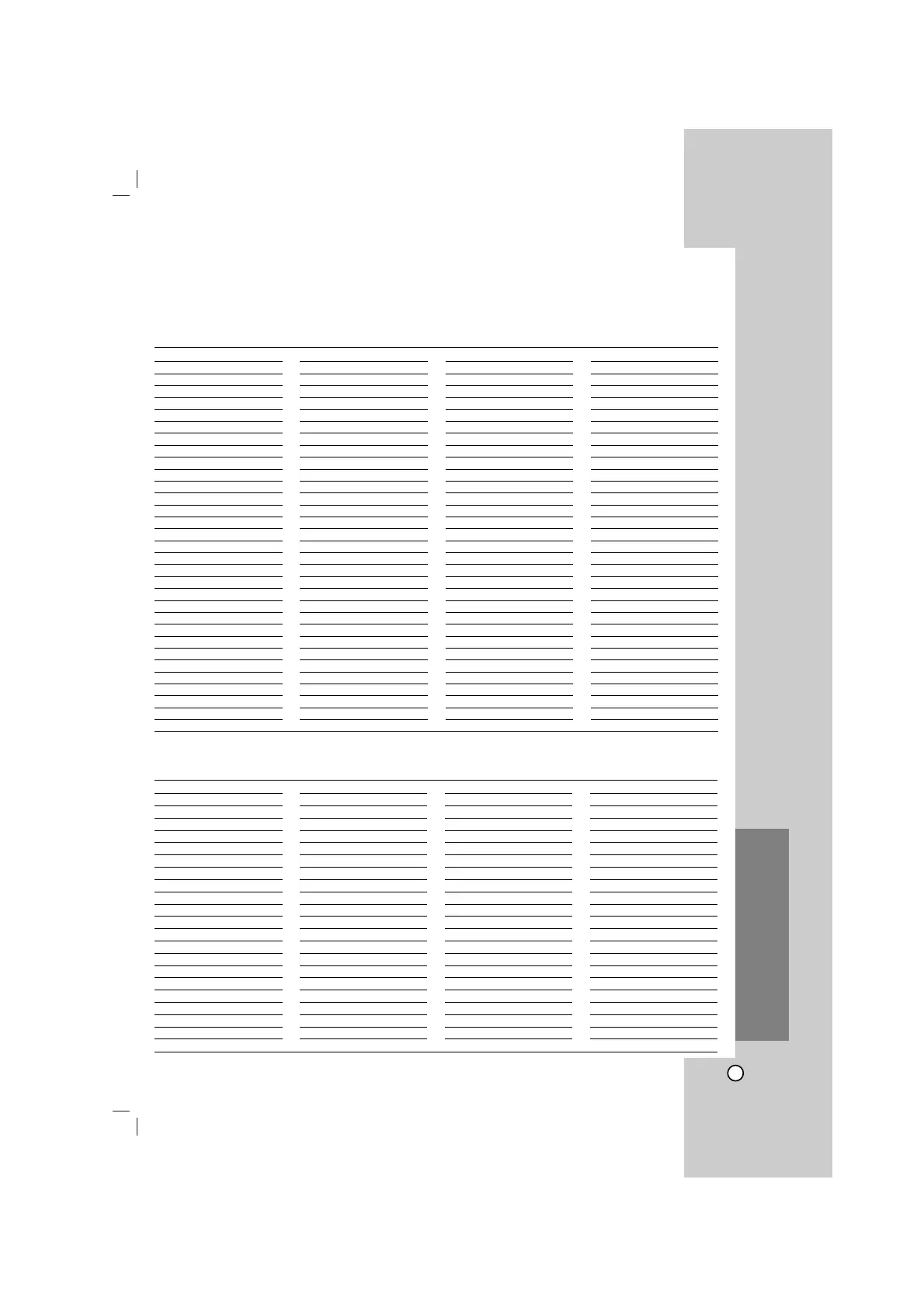 Page #21 background image