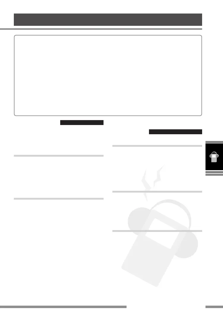 Page #125 background image