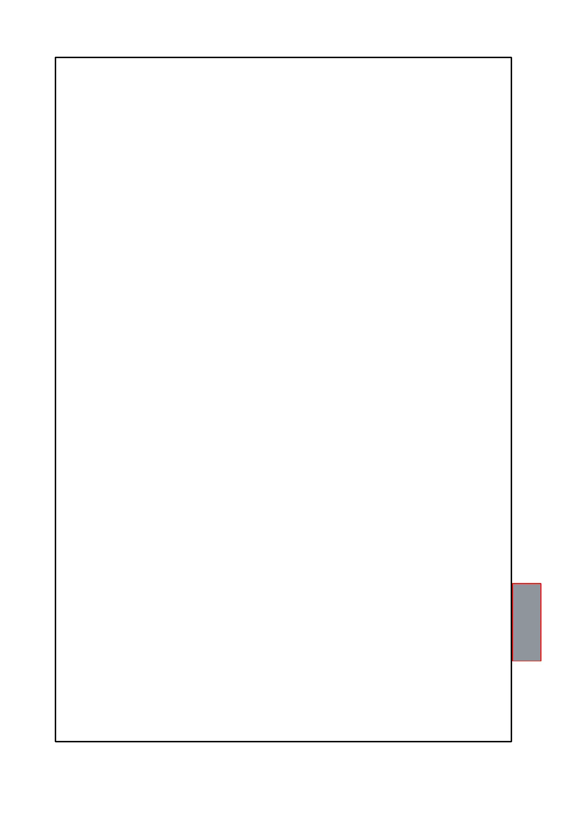 Page #21 background image