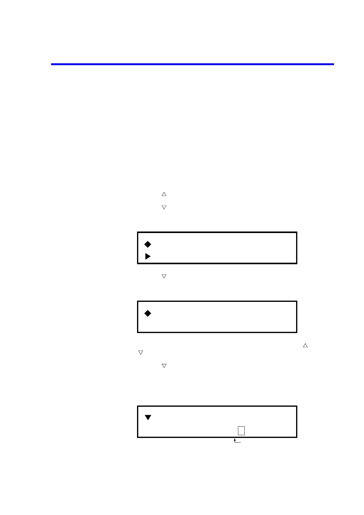 Page #243 background image