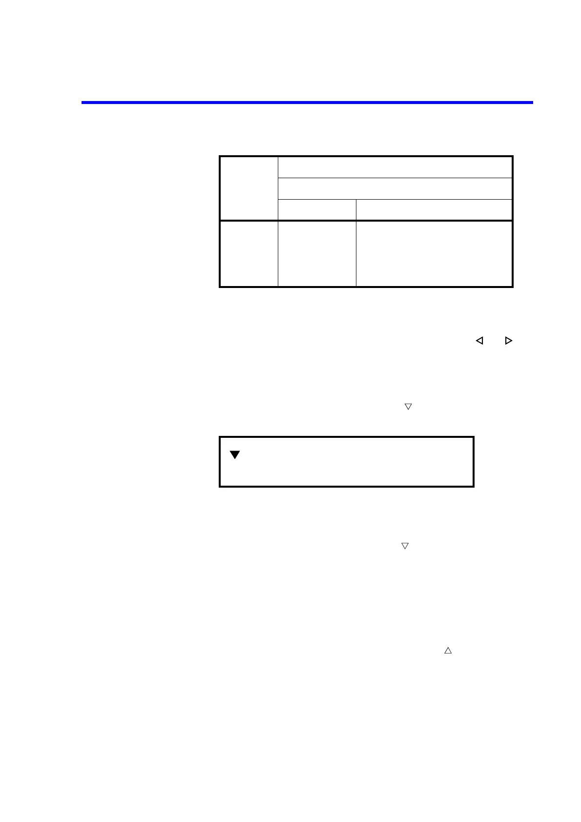 Page #244 background image