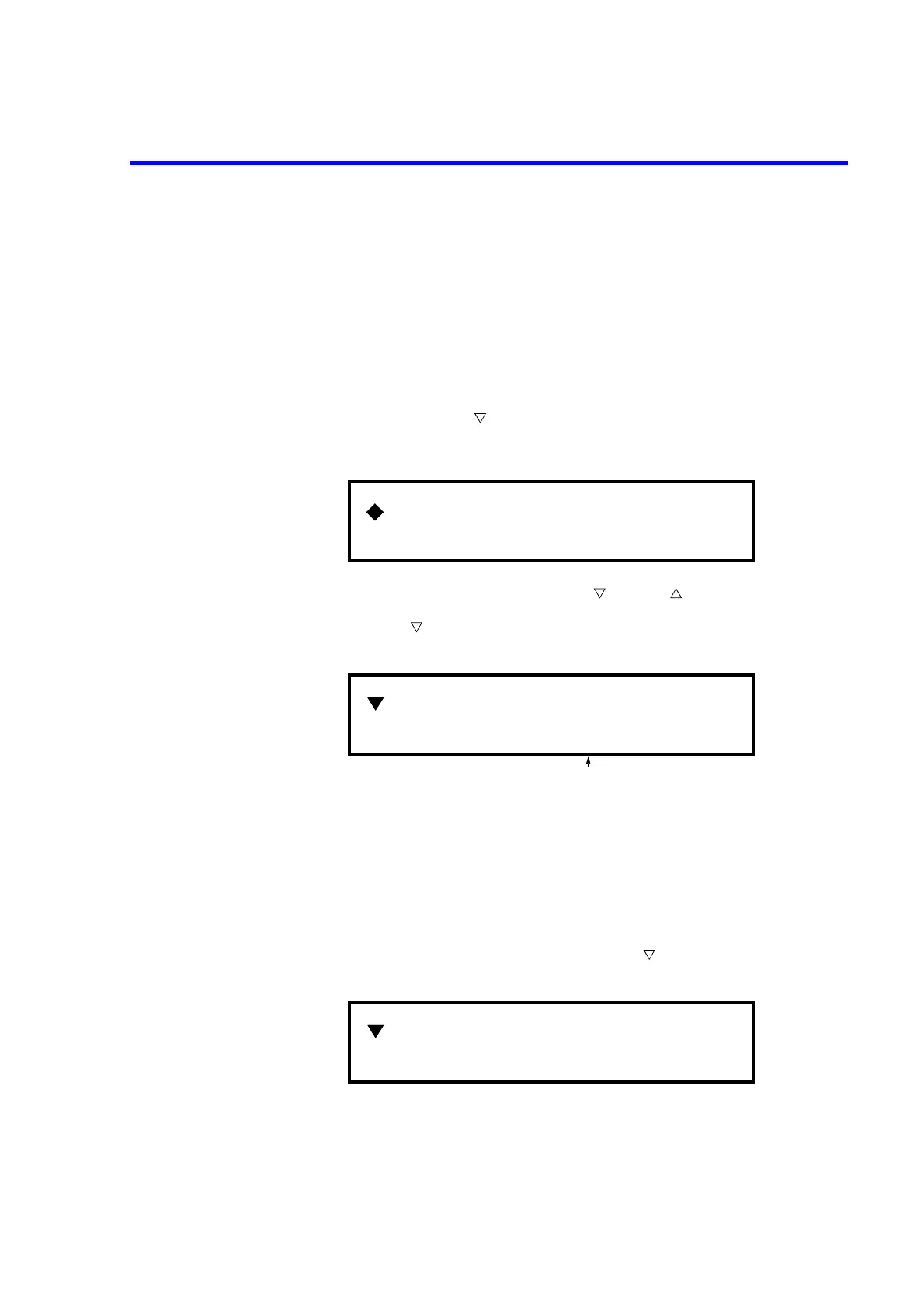 Page #245 background image
