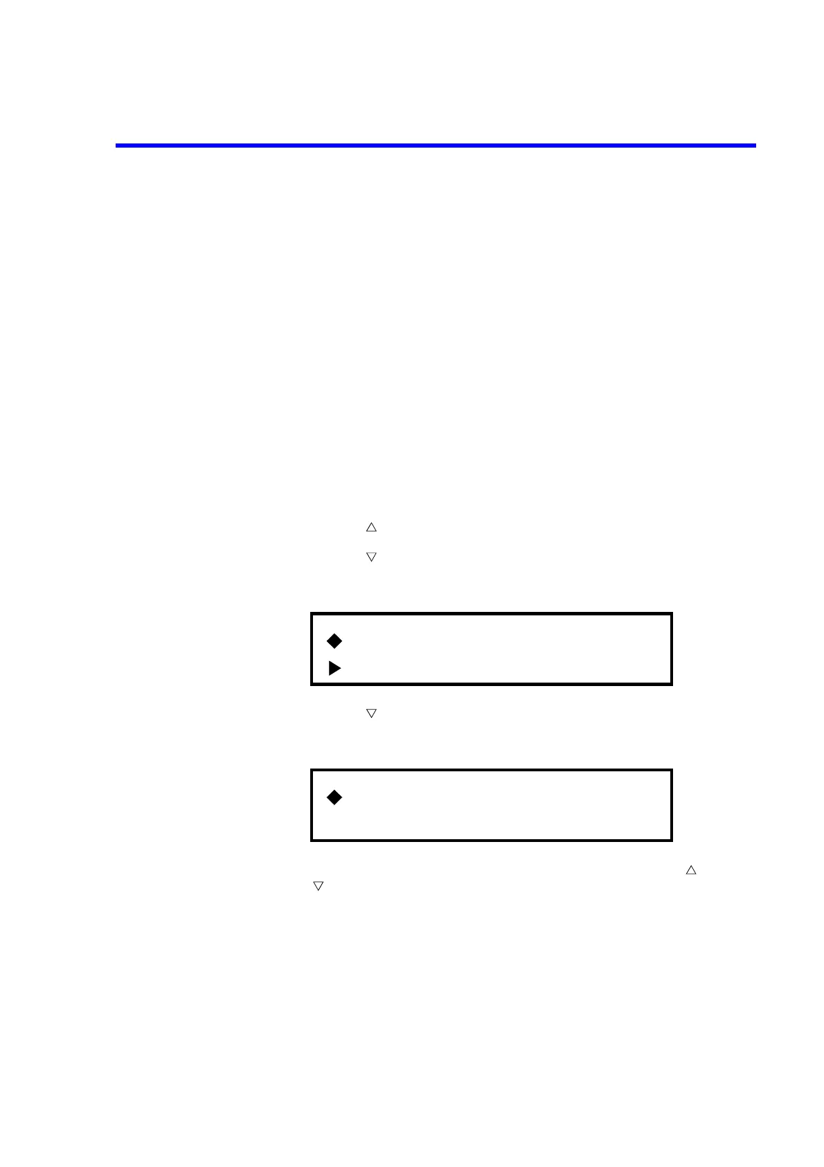 Page #251 background image