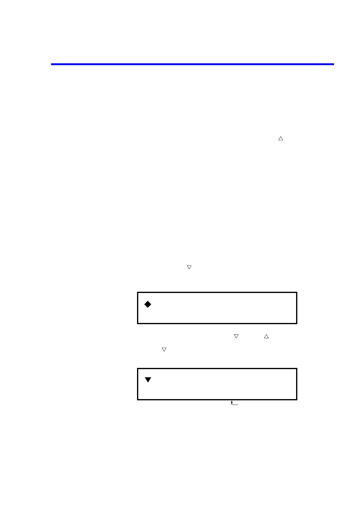 Page #253 background image