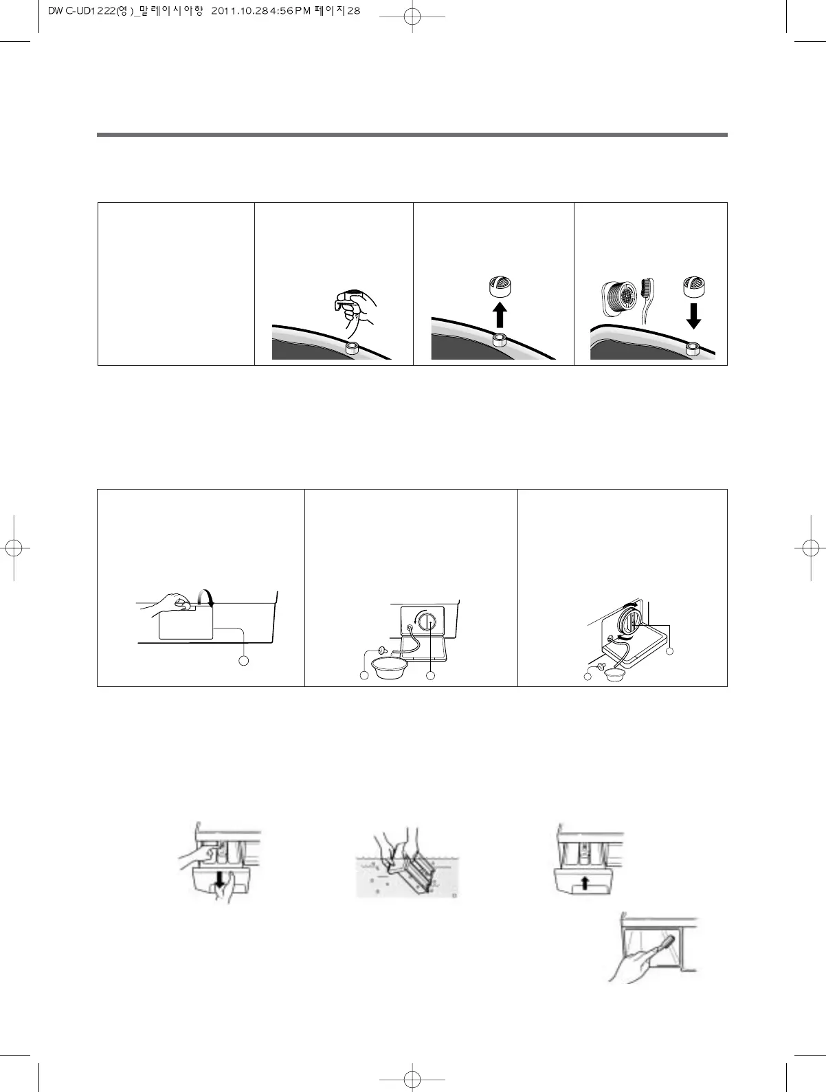 Page #28 background image