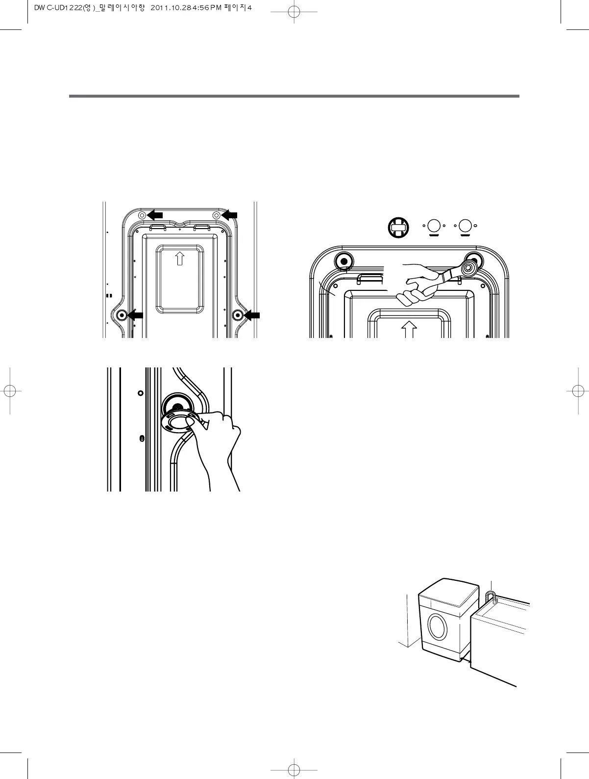 Page #4 background image