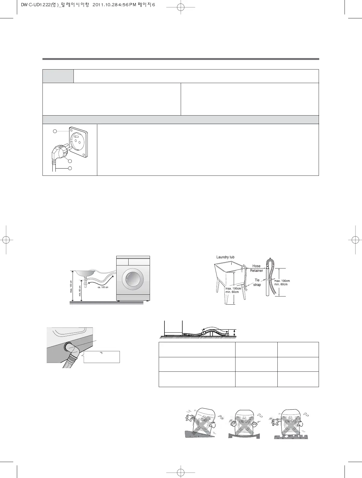 Page #6 background image