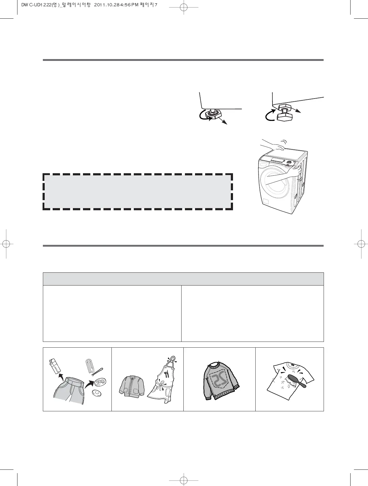 Page #7 background image
