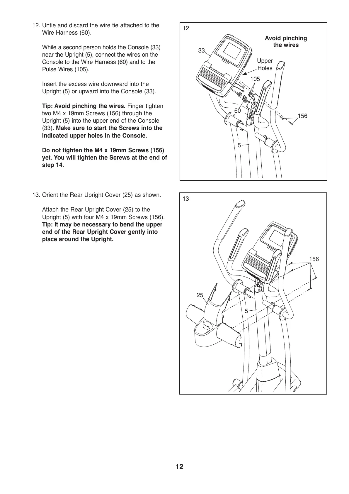 Page #12 background image