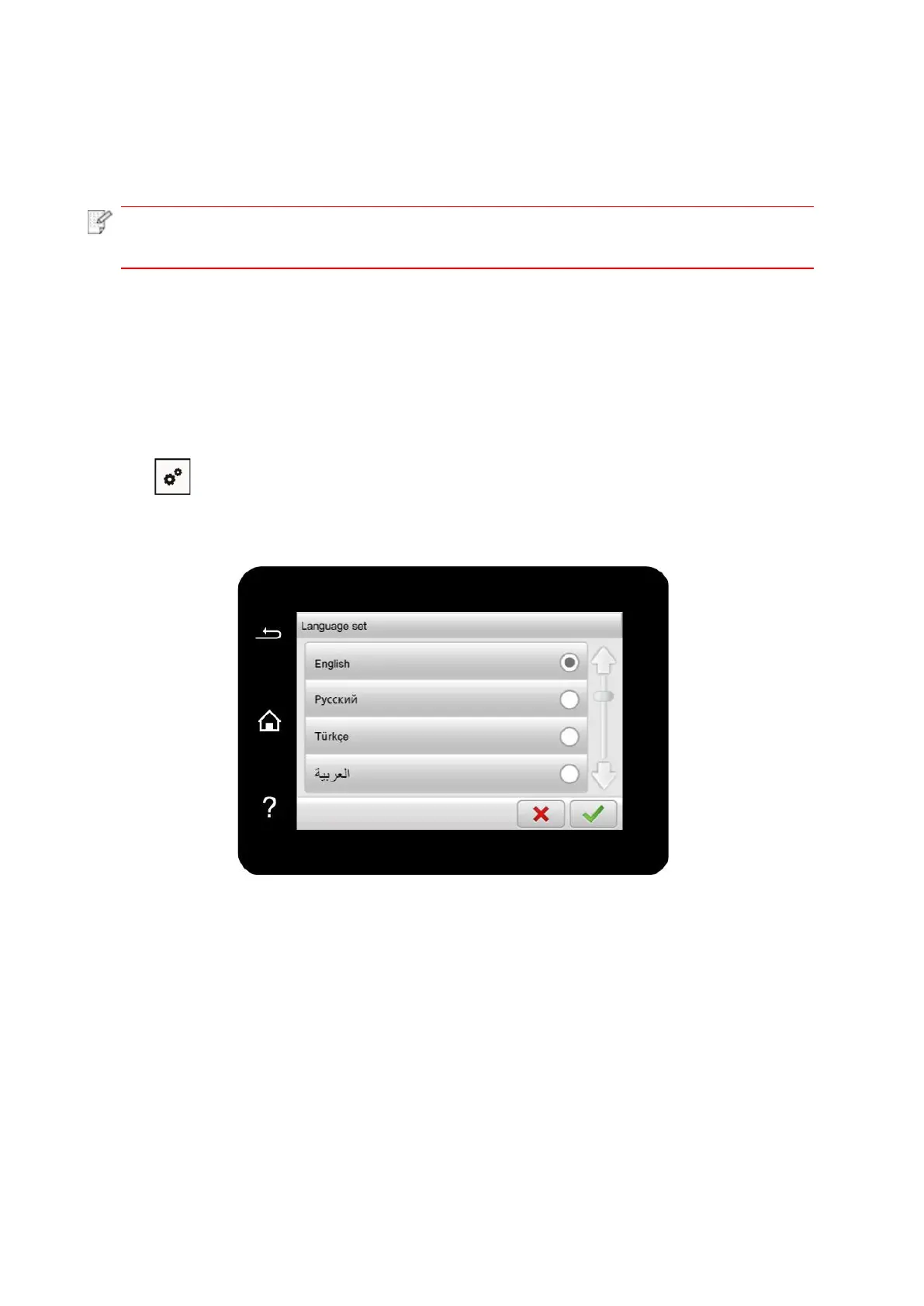 Page #130 background image