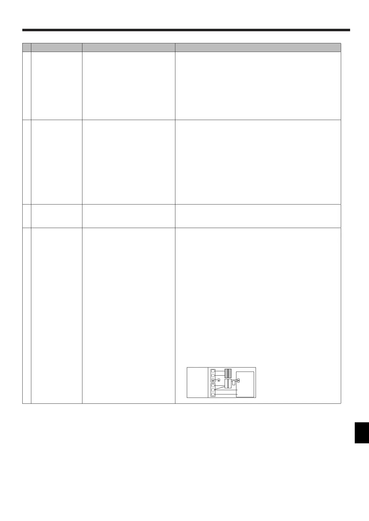 Page #51 background image